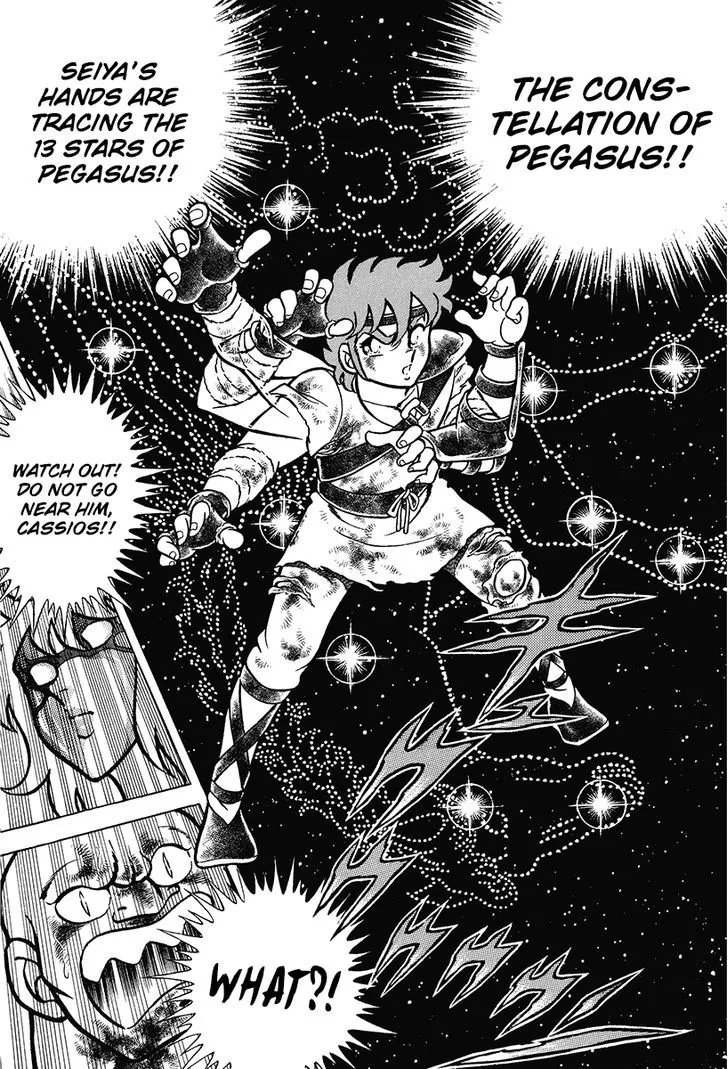 Saint Seiya - Page 51