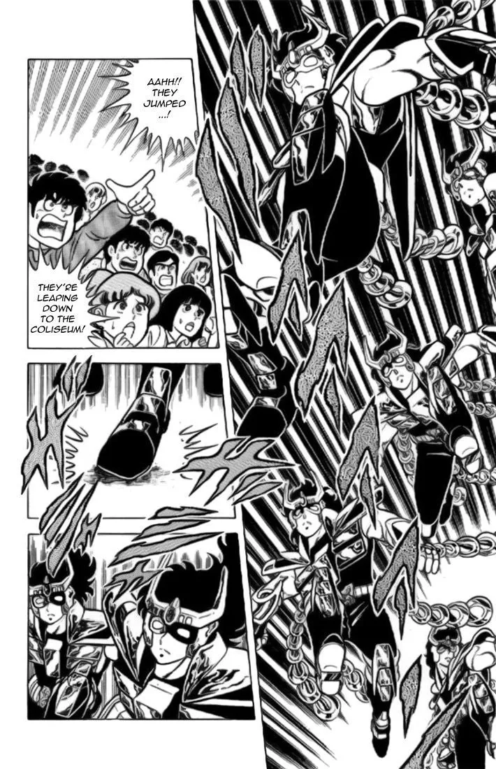 Saint Seiya - Page 1