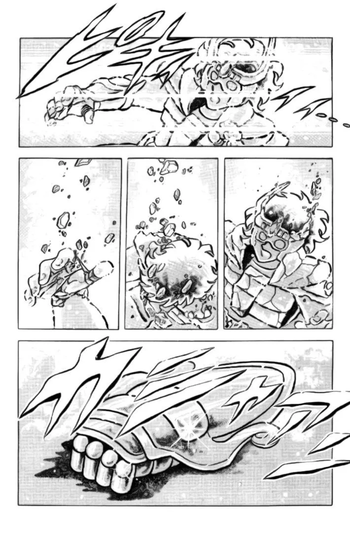 Saint Seiya - Page 14