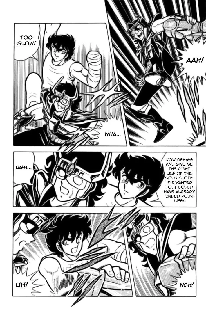 Saint Seiya - Page 18