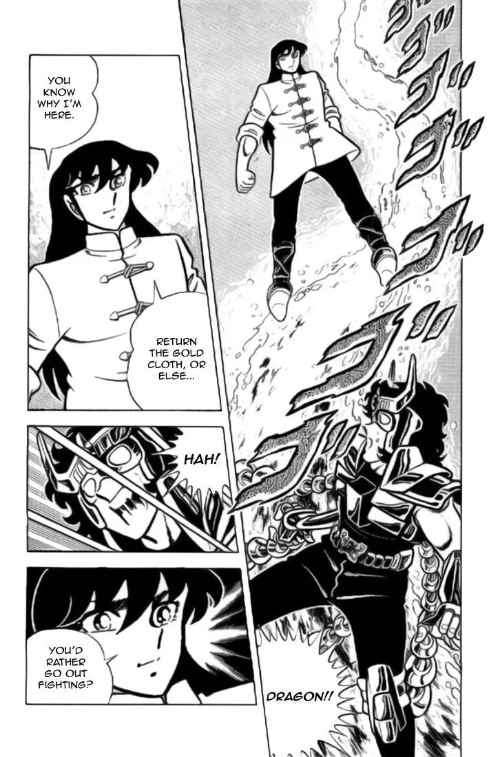 Saint Seiya - Page 29