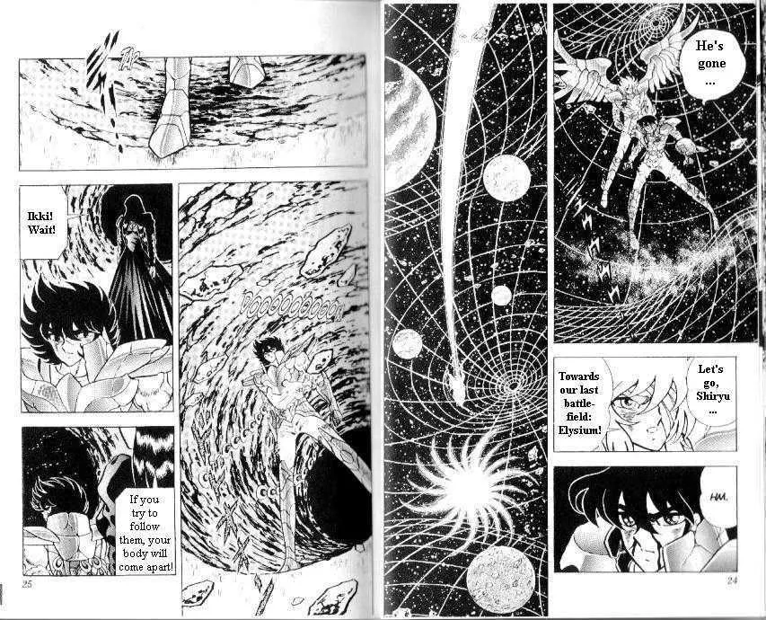 Saint Seiya - Page 11