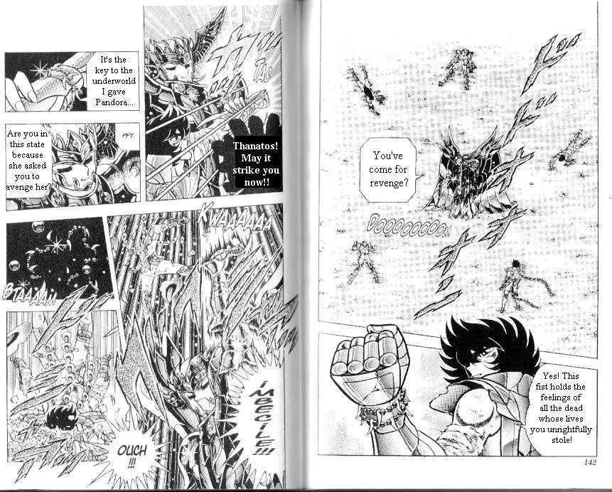 Saint Seiya - Page 13