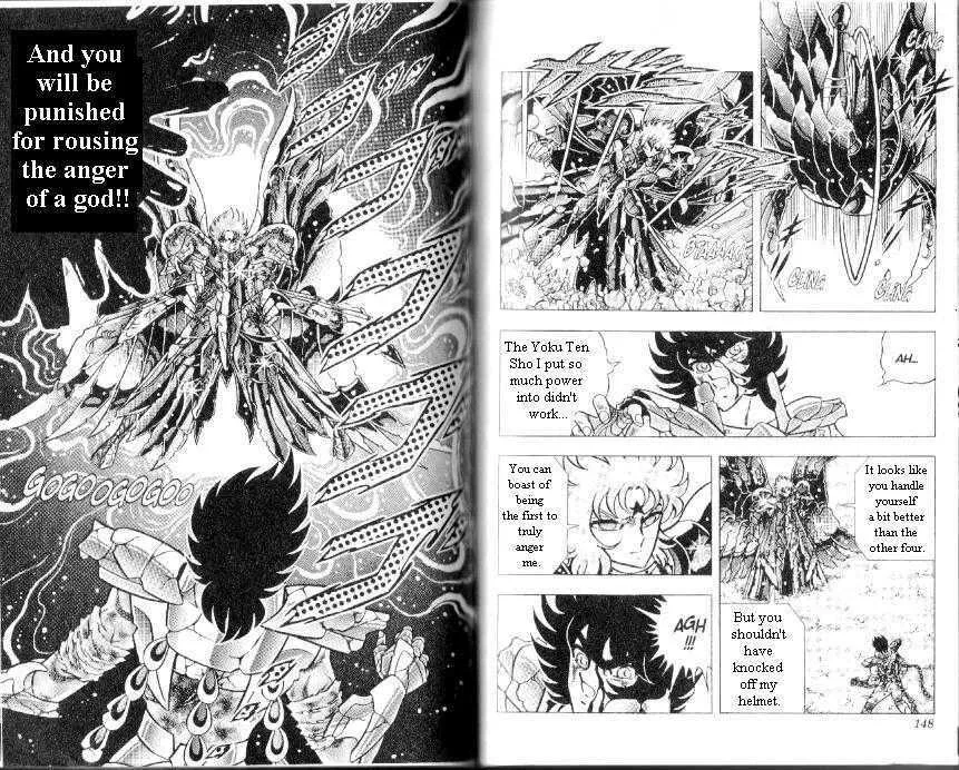 Saint Seiya - Page 16