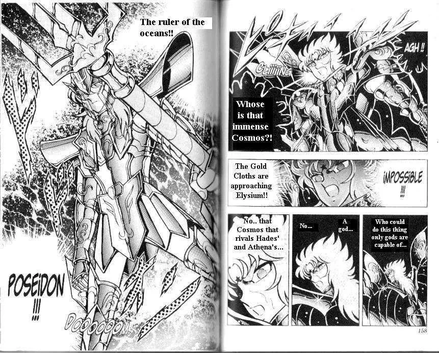 Saint Seiya - Page 21