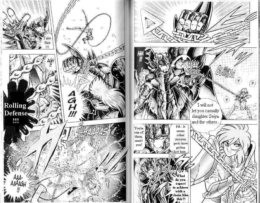 Saint Seiya - Page 6