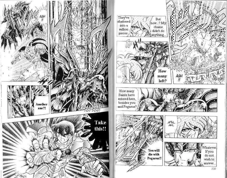 Saint Seiya - Page 7