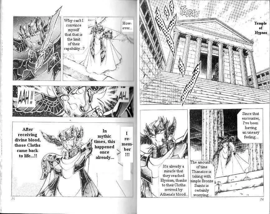 Saint Seiya - Page 11