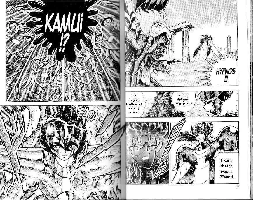 Saint Seiya - Page 14