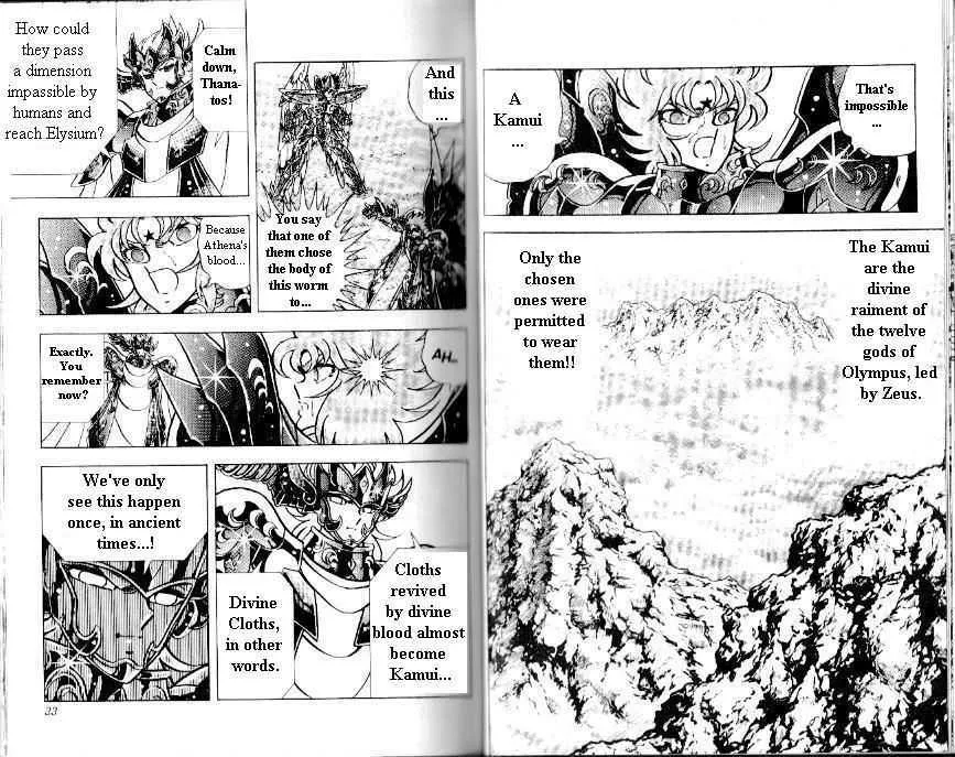 Saint Seiya - Page 15