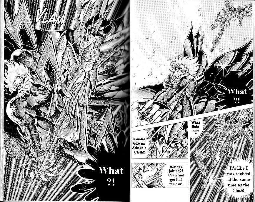 Saint Seiya - Page 17