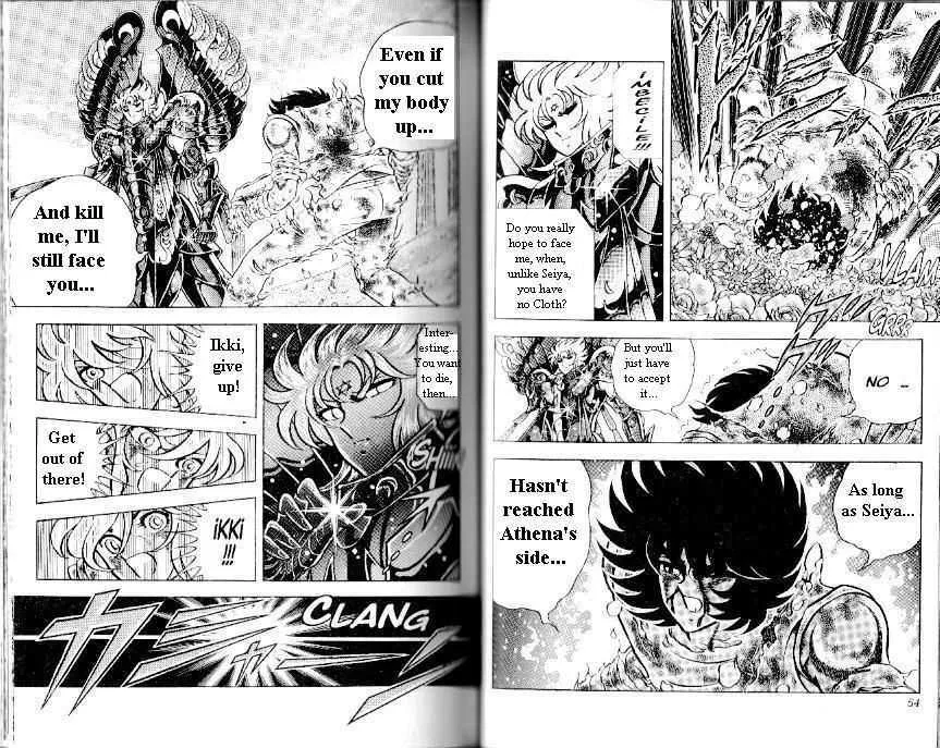 Saint Seiya - Page 26