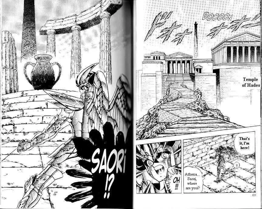 Saint Seiya - Page 29