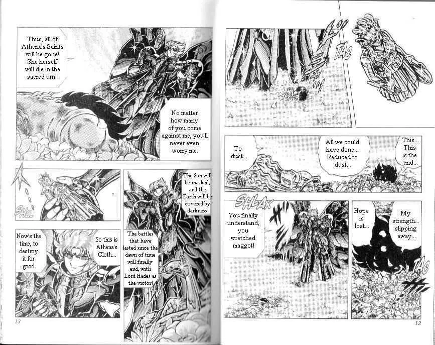 Saint Seiya - Page 5