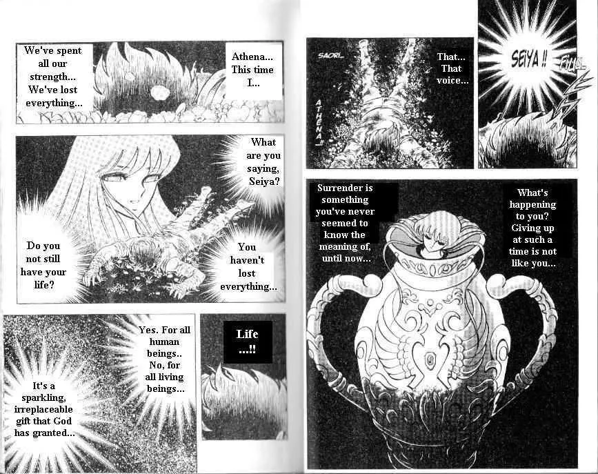 Saint Seiya - Page 6