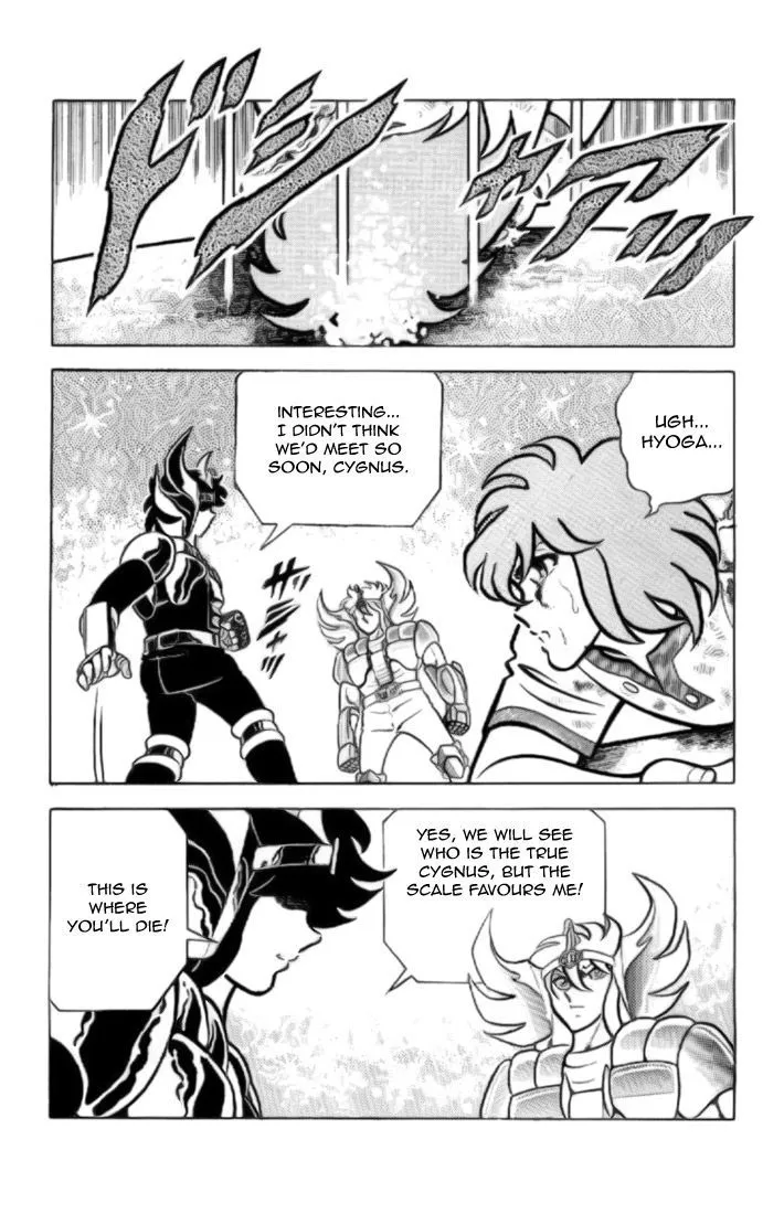 Saint Seiya - Page 17