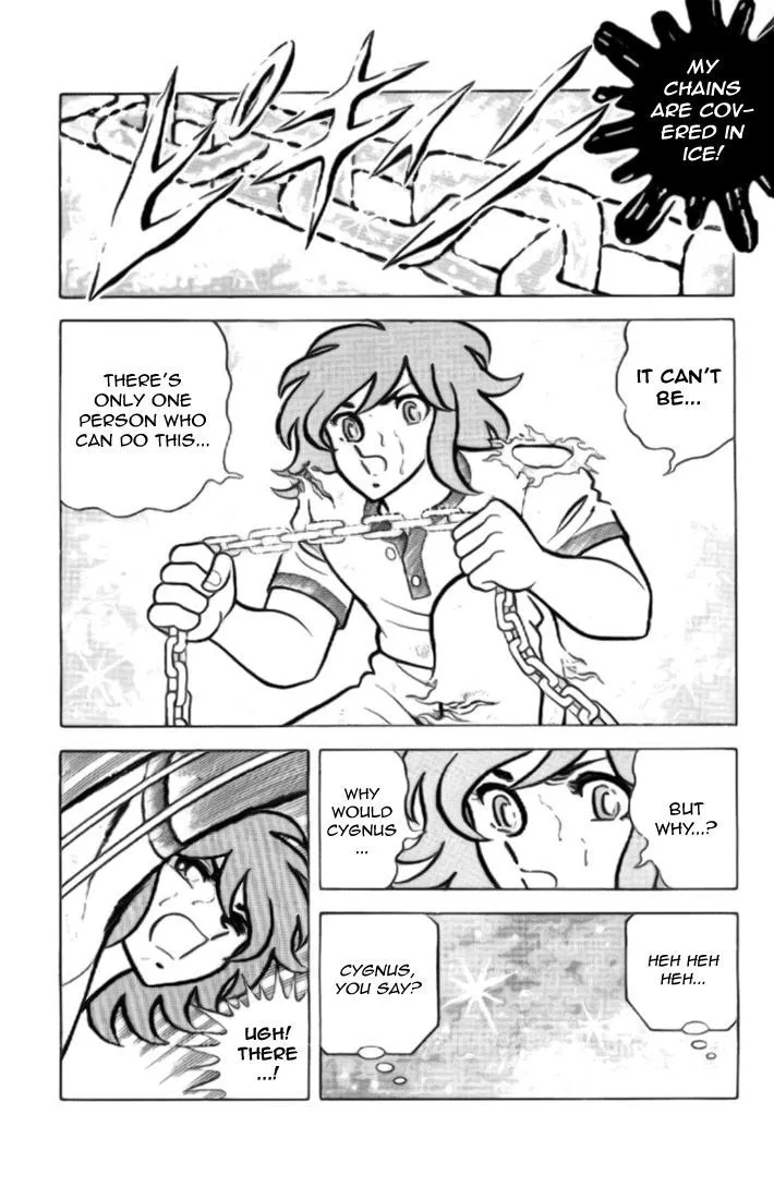 Saint Seiya - Page 8