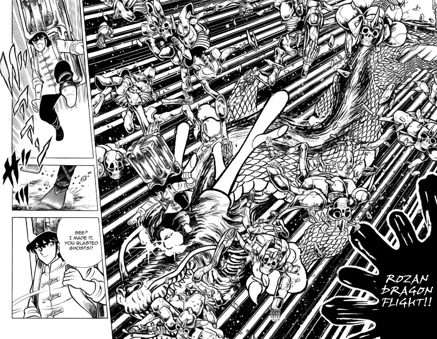 Saint Seiya - Page 11