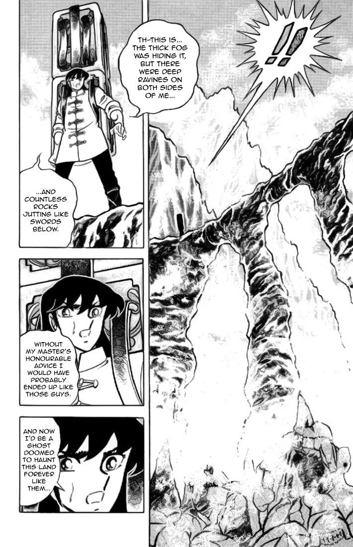 Saint Seiya - Page 12