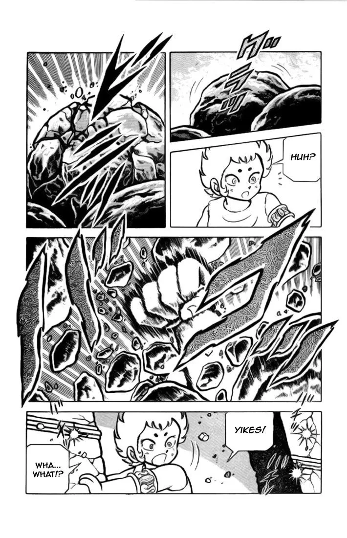 Saint Seiya - Page 17