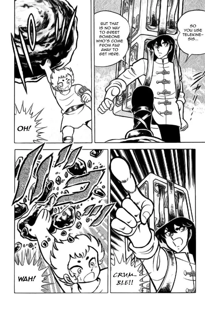 Saint Seiya - Page 18