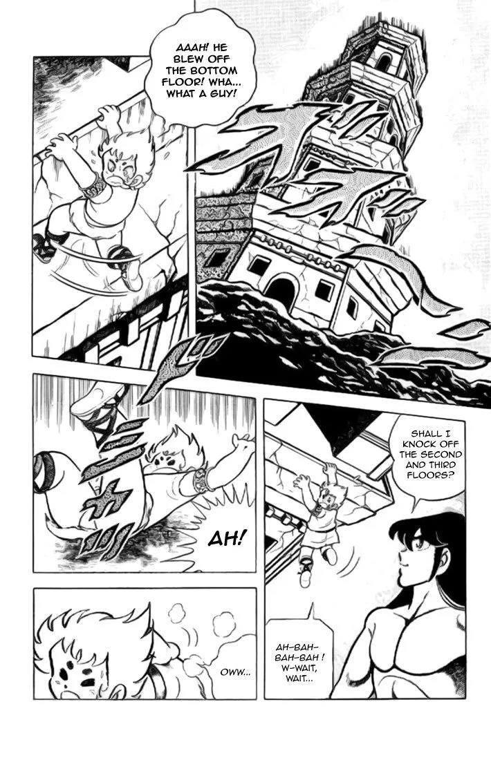 Saint Seiya - Page 22