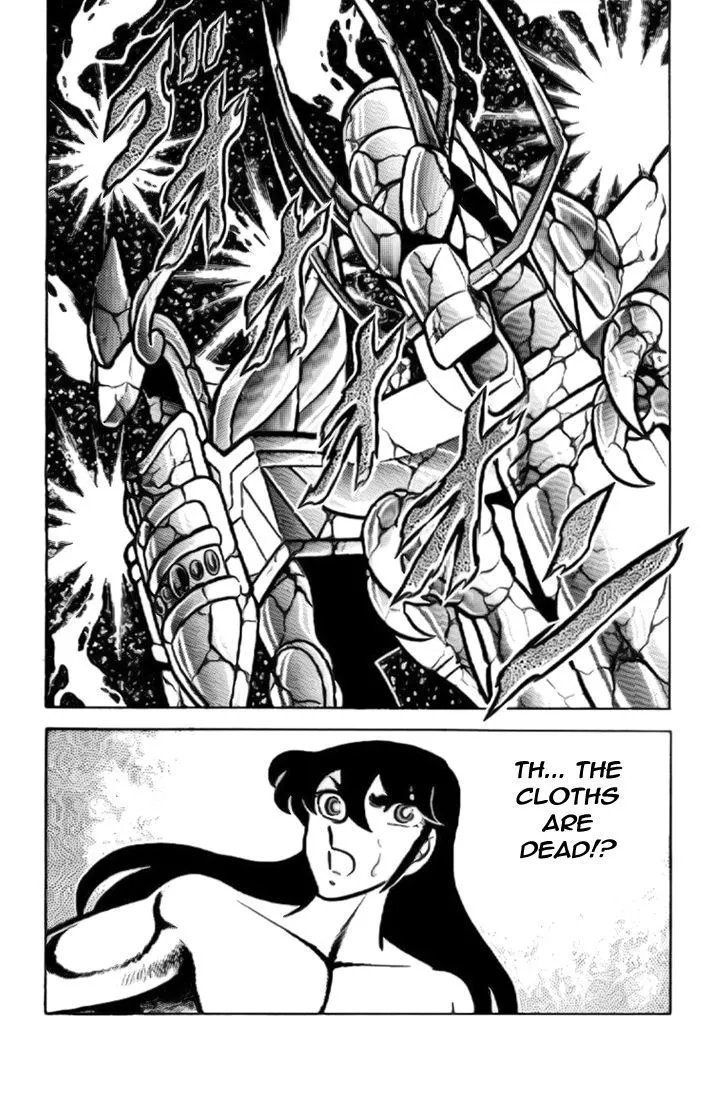 Saint Seiya - Page 30