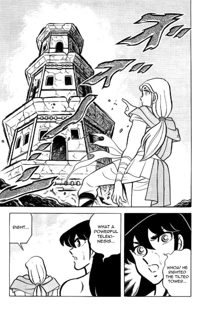 Saint Seiya - Page 32