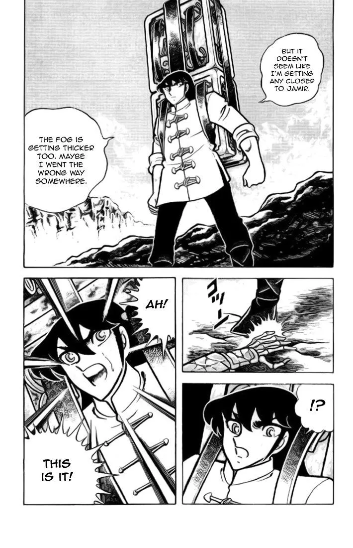 Saint Seiya - Page 4