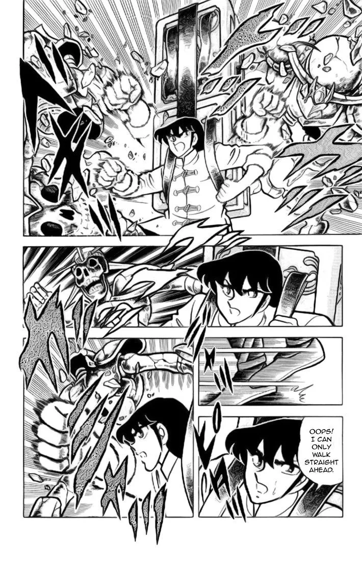 Saint Seiya - Page 9