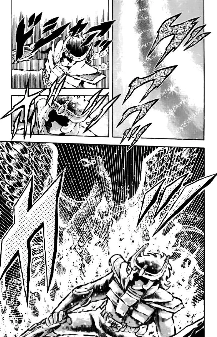 Saint Seiya - Page 16