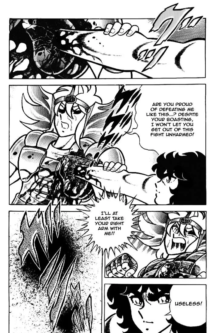 Saint Seiya - Page 20