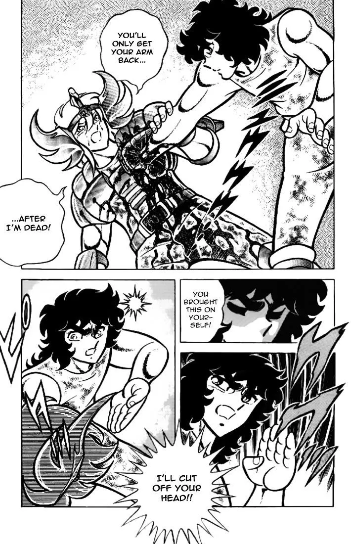 Saint Seiya - Page 22