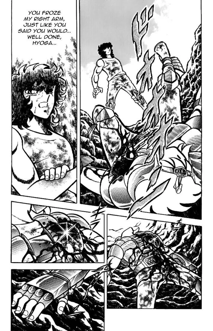 Saint Seiya - Page 24