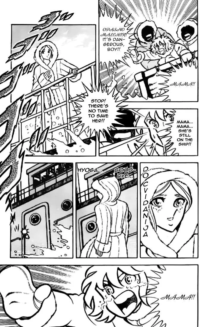 Saint Seiya - Page 8