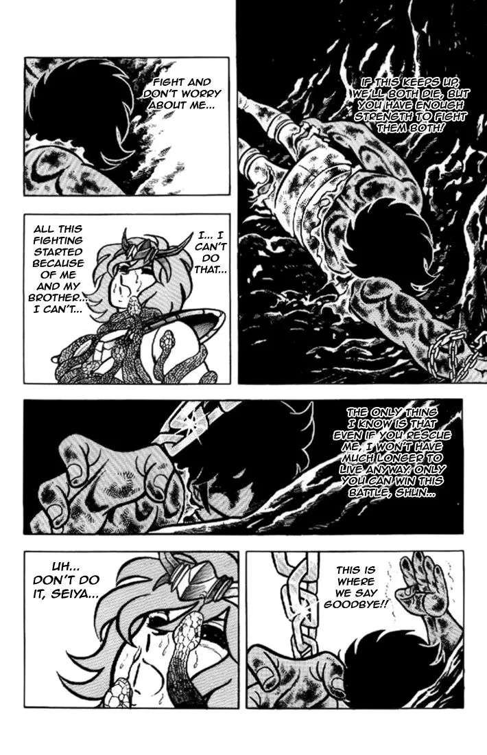 Saint Seiya - Page 17