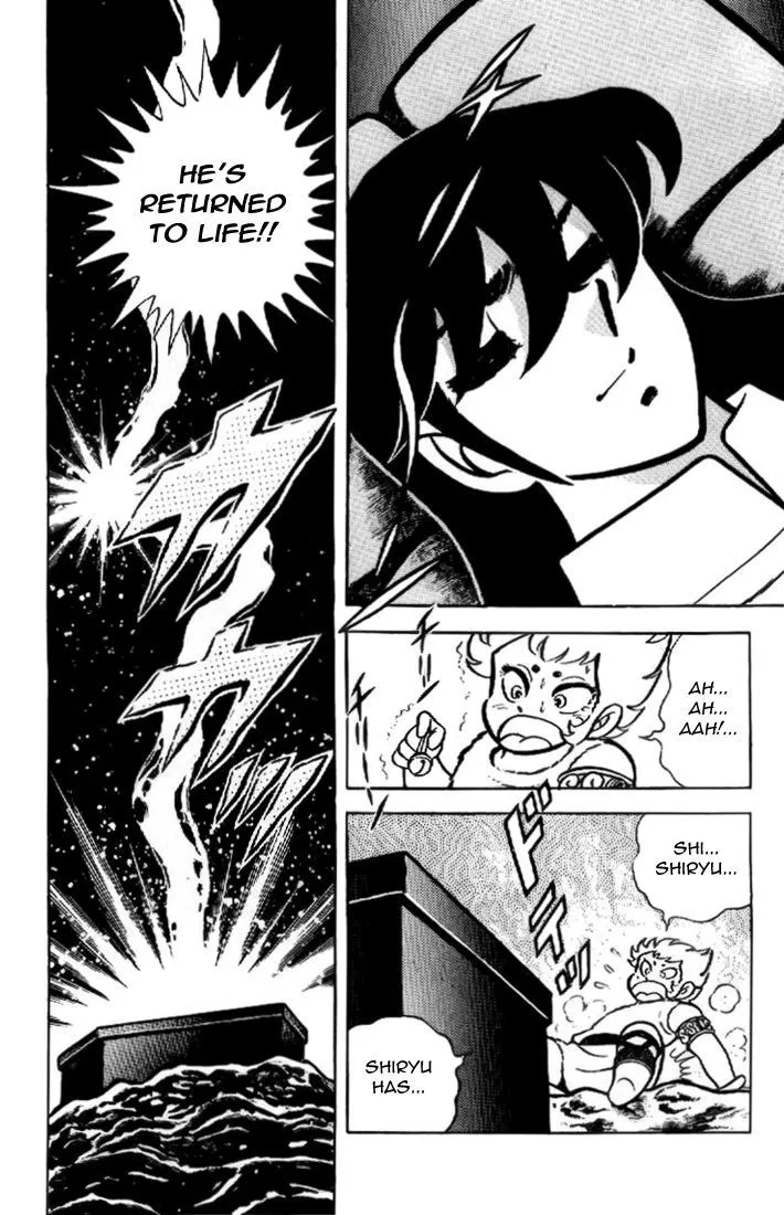 Saint Seiya - Page 19