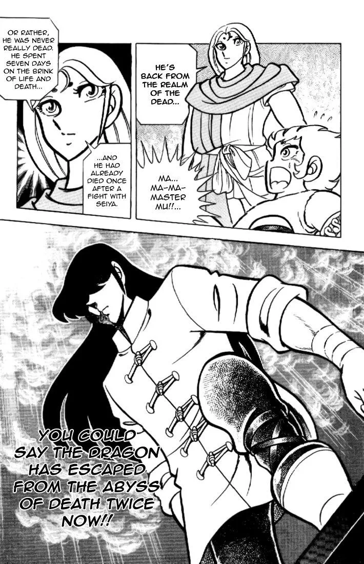 Saint Seiya - Page 20