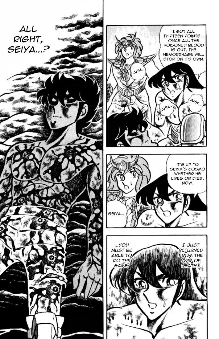 Saint Seiya - Page 10