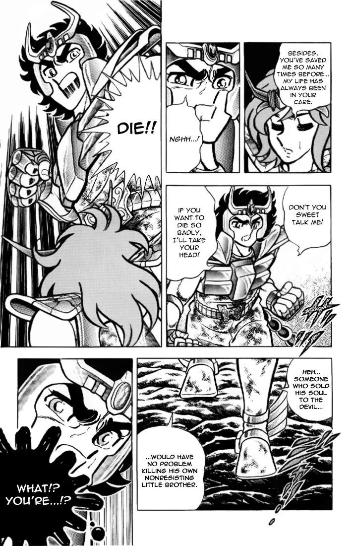 Saint Seiya - Page 16