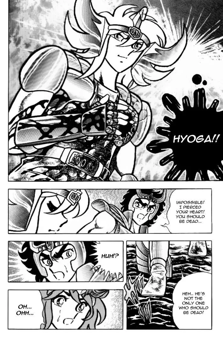 Saint Seiya - Page 17