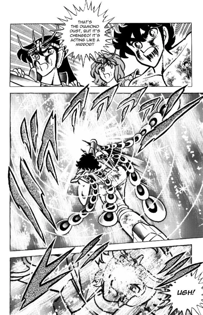 Saint Seiya - Page 22