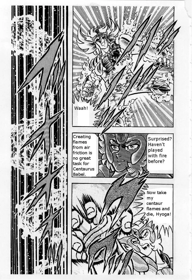 Saint Seiya - Page 12