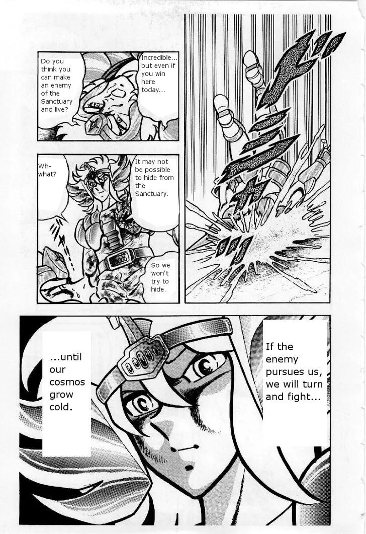 Saint Seiya - Page 17