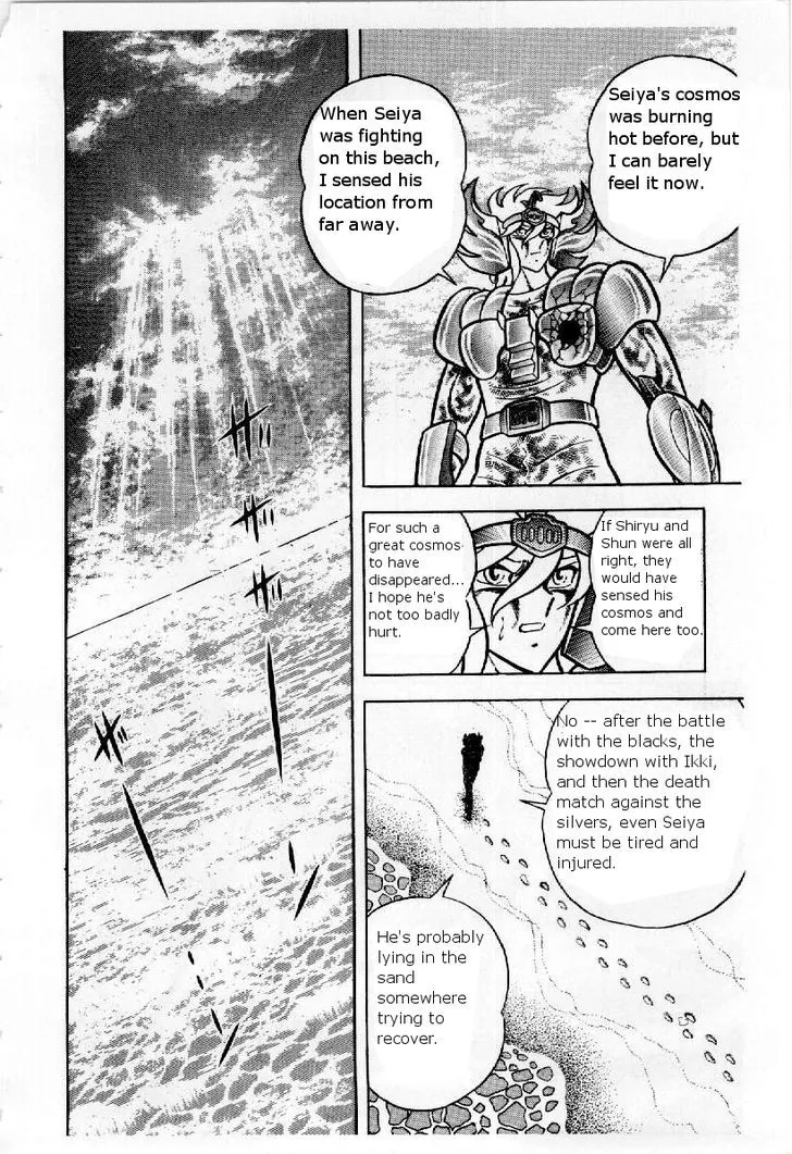 Saint Seiya - Page 18