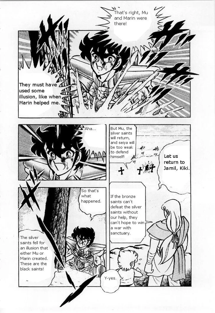 Saint Seiya - Page 3