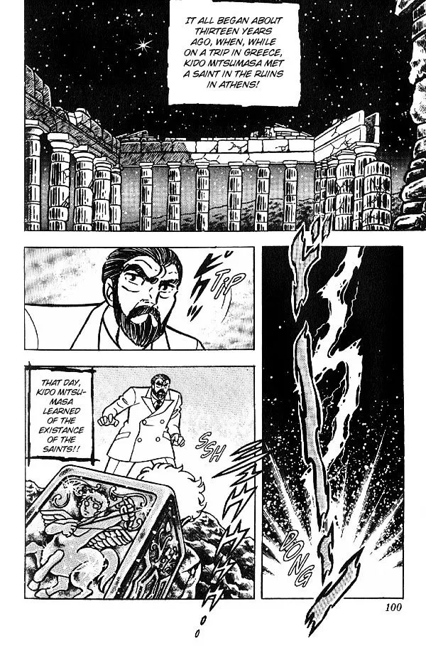 Saint Seiya - Page 16