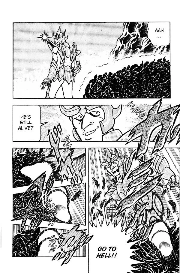 Saint Seiya - Page 45