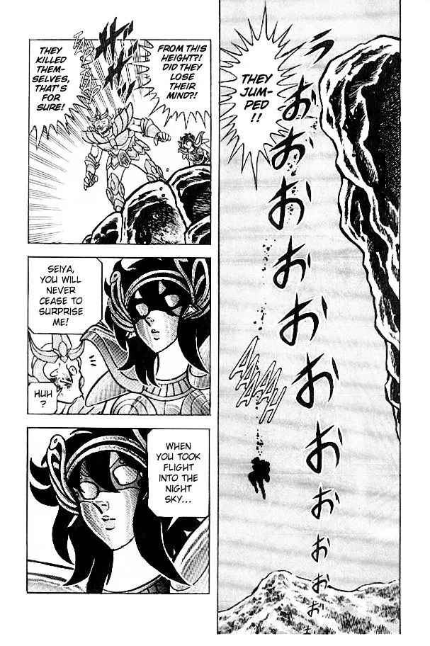 Saint Seiya - Page 54