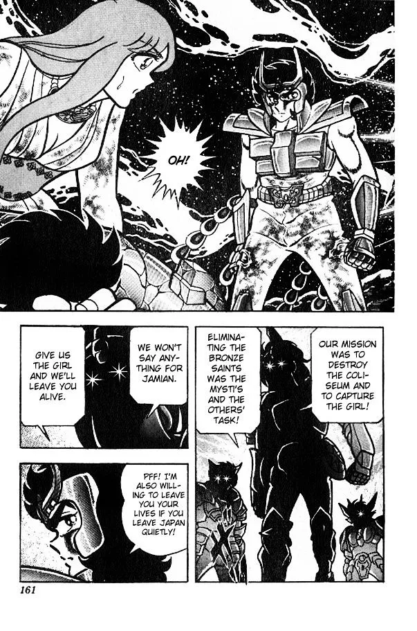 Saint Seiya - Page 72